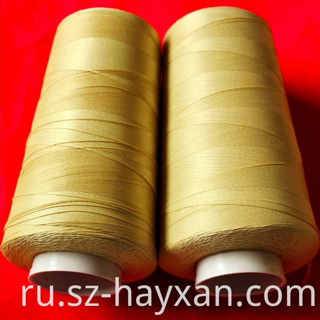 Fireproof Para Aramid Sewing Thread